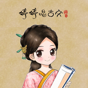 美女露露BBBBBB视频
