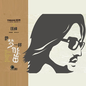 美女露露BBBBBB视频
