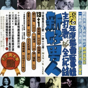 美女露露BBBBBB视频
