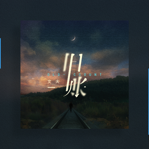 美女露露BBBBBB视频
