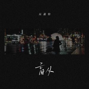 美女露露BBBBBB视频
