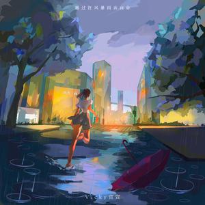 美女露露BBBBBB视频
